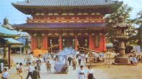 Kuil Kannon di Isakusa Jepang