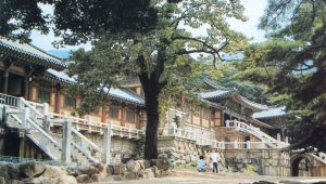 Kuil Pulkuksa di Korea Selatan