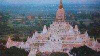 Pagoda Ananda di Kota Pagan