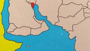 Peta letak negara Kuwait