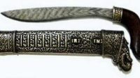 1. Badik Raja