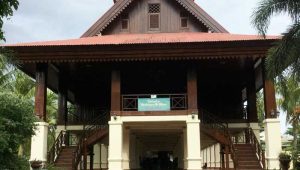 Gerbang Rumah Dulohupa