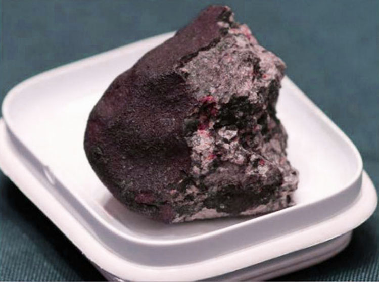 Culian batu meteor image: Culian batu meteor