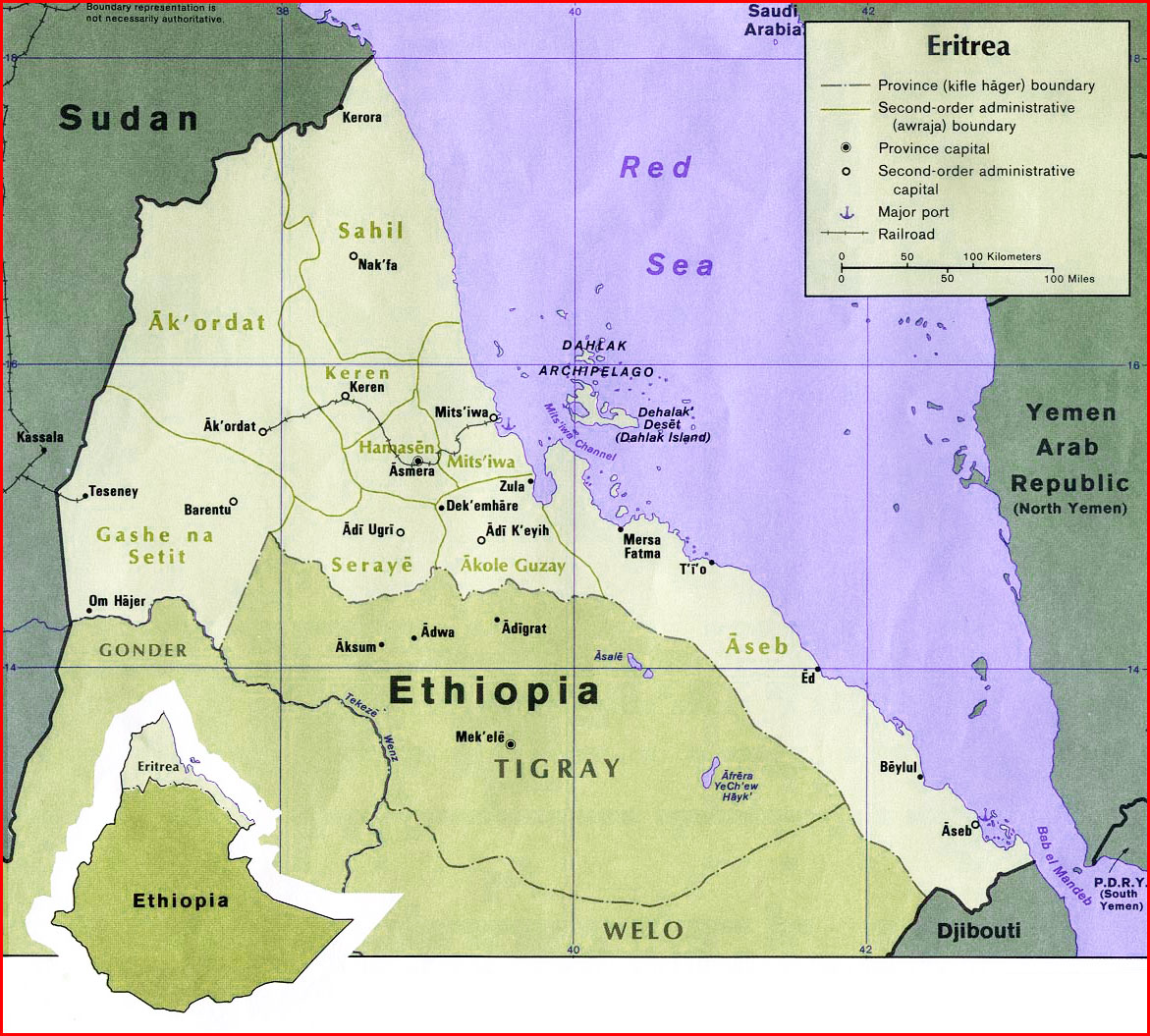 Eritrea Political Map image: Eritrea Political Map