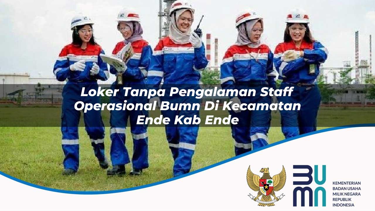 Job Image