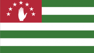 Bendera negara Abkhazia 500x292 1