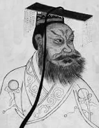 Dinasti Chin Foto Dinasti Chin