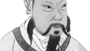 Dinasti Chou 640x640 1