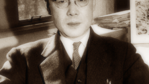 Hideki Yukawan penemu Teori Meson