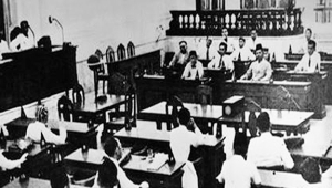 Pembentukan BPUPKI 1 Maret 1945