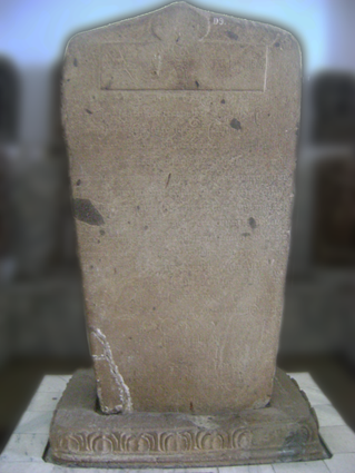 Siapa sosok Prabu Jayabaya?