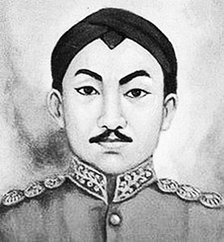 Raja-raja yang pernah memerintah Kerajaan Demak