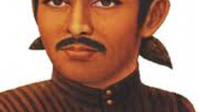 Sunan Kalijaga