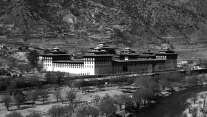 Tashichoedzong Pusat Pemerintahan Bhutan