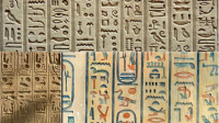 Tulisan Heiroglyph