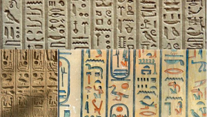 Tulisan Heiroglyph