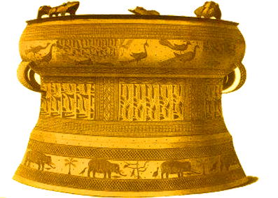 Peninggalan barang antik bersejarah zaman logam