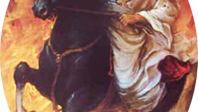 pangeran diponegoro