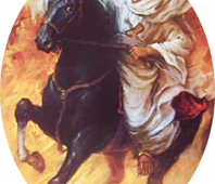 pangeran diponegoro