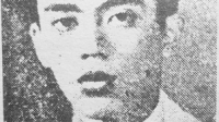 supriyadi pahlawan peta