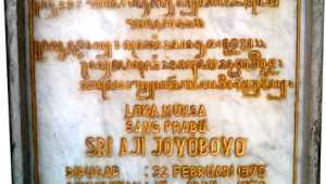 tugu peresmian loka muksa j