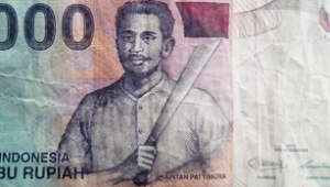 uang kertas seribuan pattimura